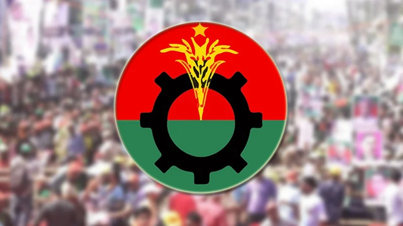 মিরপুরে স্বাস্থ্যকেন্দ্র ভাঙচুর: বিএনপির ৩ মহানগর কমিটি বিলুপ্ত, ১০ নেতা বহিষ্কার 1 মিরপুরে স্বাস্থ্যকেন্দ্র ভাঙচুর: বিএনপির ৩ মহানগর কমিটি বিলুপ্ত, ১০ নেতা বহিষ্কার