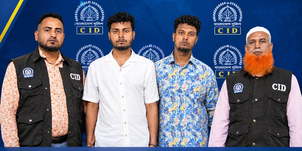 কম্বোডিয়ায় চাকরি এর ফাঁদে দুই বাংলাদেশি, পাচারের অভিযোগে গ্রেপ্তার ২