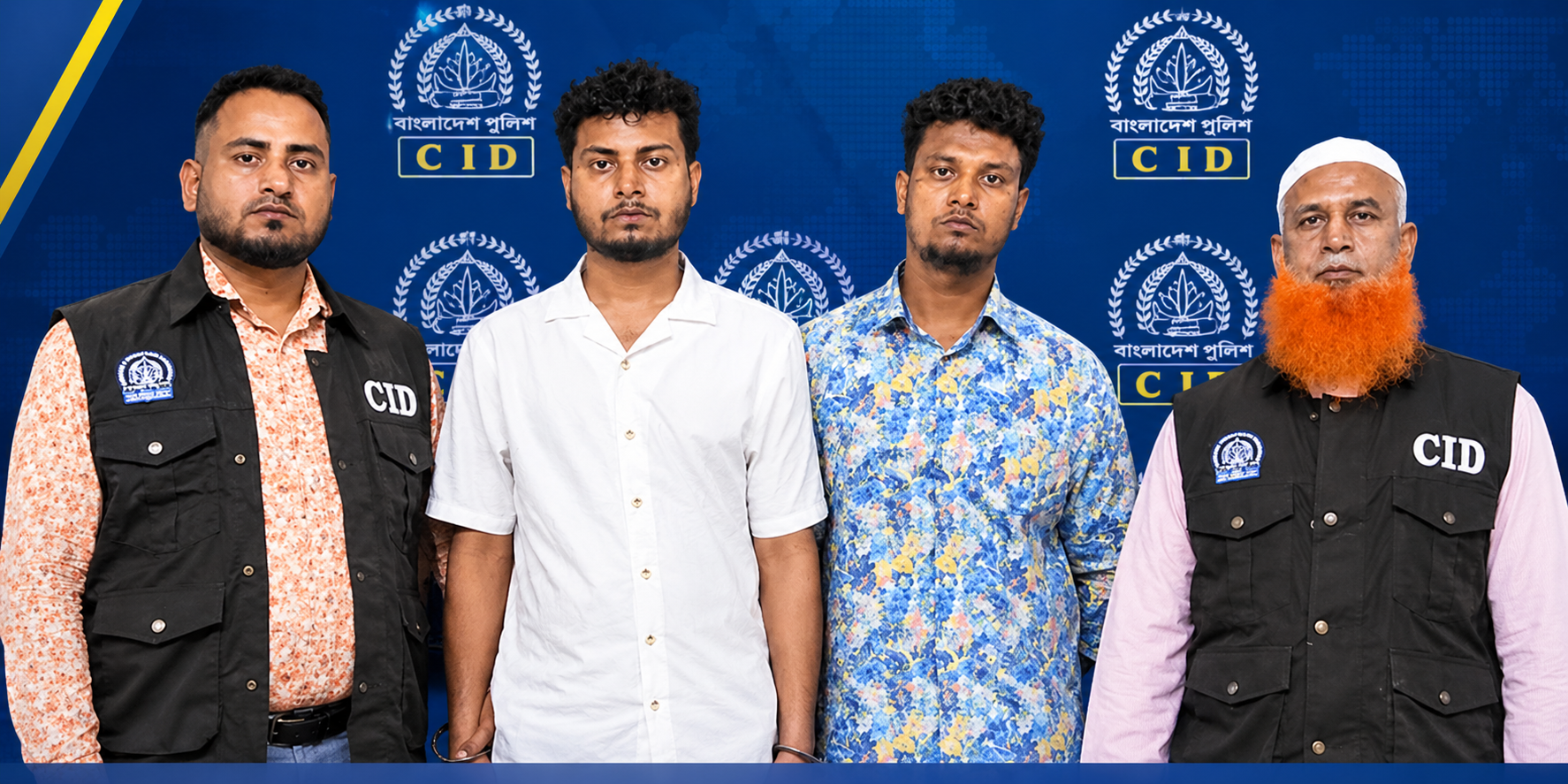 কম্বোডিয়ায় চাকরি এর ফাঁদে দুই বাংলাদেশি, পাচারের অভিযোগে গ্রেপ্তার ২
