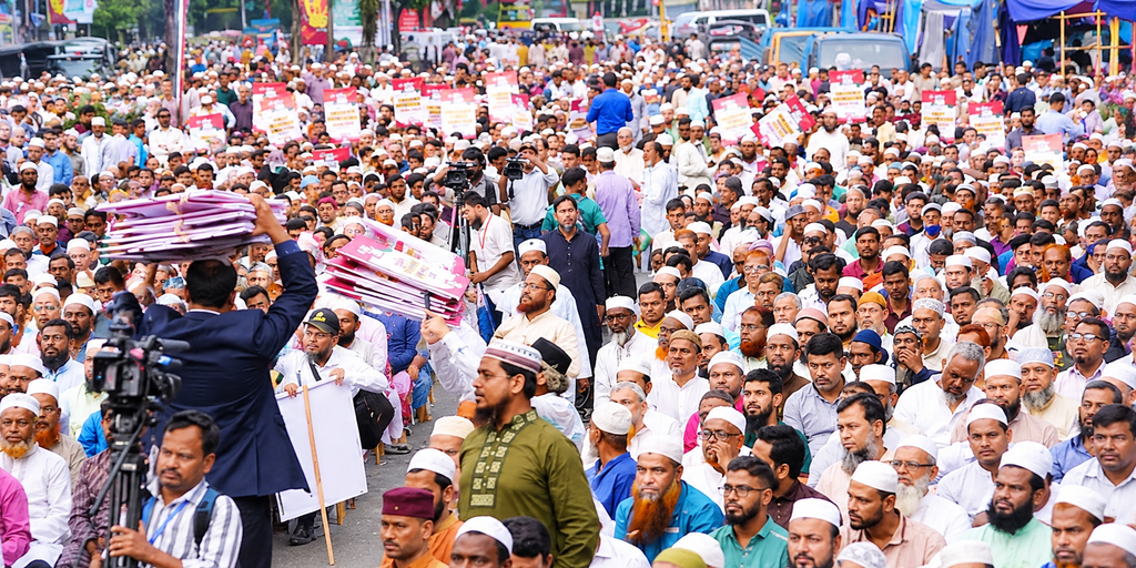 সাত দফা দাবি তে ১১ দলীয় ঐক্যের ঢাকা-খুলনা-কুষ্টিয়া লংমার্চ শুরু 