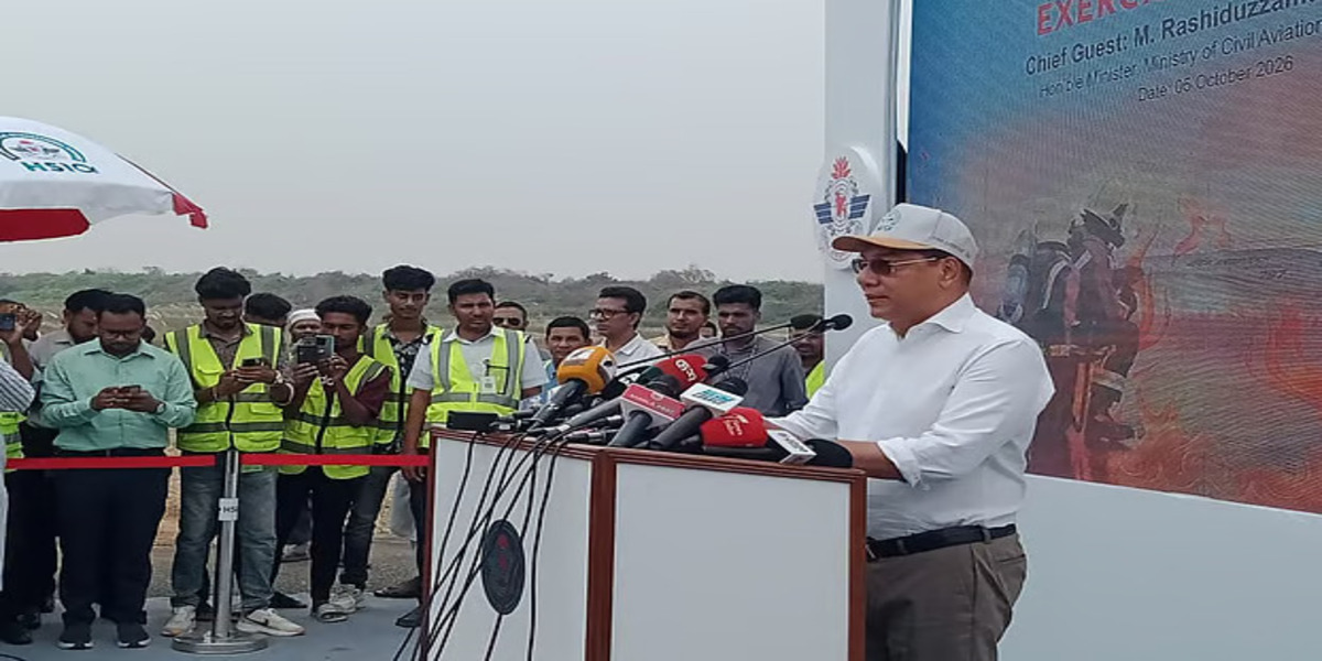 বিমানবন্দরের নিরাপত্তা জিরো টলারেন্স, আসছে অ্যান্টি-ড্রোন ব্যবস্থা